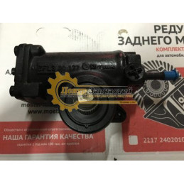 Рулевой механизм ГУР  на газель бизнес Next  ZF 8090.955.302